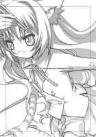 Sono Onna, Kyoubou Ni Tsuki / その女、凶暴につき [Morishima Petit] [Toradora] Thumbnail Page 02