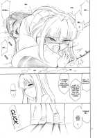 PRISONER 5 DURAN DURAN / P5 PRISONER 5 DURAN DURAN [Charlie Nishinaka] [Mai-Hime] Thumbnail Page 20