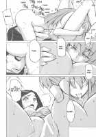 Poyopacho Crisis / PoyoPacho Crisis [Umiushi] [Mai-Otome] Thumbnail Page 17