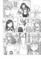 Poyopacho Crisis / PoyoPacho Crisis [Umiushi] [Mai-Otome] Thumbnail Page 25