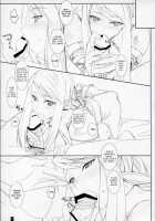 Agrias San To Love Love Lesson [Komori Kei] Thumbnail Page 16