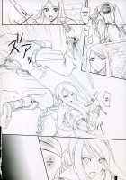 Agrias San To Love Love Lesson [Komori Kei] Thumbnail Page 03