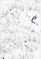 Agrias San To Love Love Lesson [Komori Kei] Thumbnail Page 08