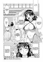 The Water Ritual [Original] Thumbnail Page 16