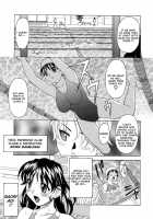 The Water Ritual [Original] Thumbnail Page 01