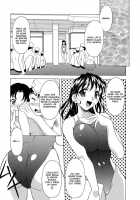 The Water Ritual [Original] Thumbnail Page 03