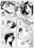 Uruwashi No Kajitsu / 麗果実 -うるわしのかじつ- [Mizuki Gyokuran] [Ga-Rei] Thumbnail Page 04