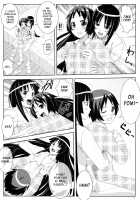 Uruwashi No Kajitsu / 麗果実 -うるわしのかじつ- [Mizuki Gyokuran] [Ga-Rei] Thumbnail Page 09