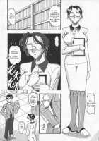 Spring Letter [Mokkouyou Bond] [Original] Thumbnail Page 06