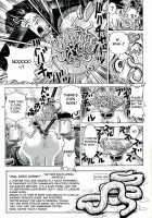 Emma Chuui - Lieutenant Emma 2006 Summer [Keso] [Mobile Suit Zeta Gundam] Thumbnail Page 31