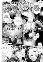 Emma Chuui - Lieutenant Emma 2006 Summer [Keso] [Mobile Suit Zeta Gundam] Thumbnail Page 32