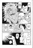 Blonde [Keso] [Gundam] Thumbnail Page 20