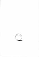 Blonde [Keso] [Gundam] Thumbnail Page 26