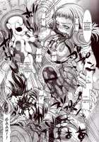 Torture Dungeon Volume 12 / Goumon Kan Juuni Hen [Tanaka Naburu] [Final Fantasy XII] Thumbnail Page 21