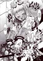 Torture Dungeon Volume 12 / Goumon Kan Juuni Hen [Tanaka Naburu] [Final Fantasy XII] Thumbnail Page 22