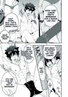 RESCUE+JUNIOR [Original] Thumbnail Page 19