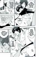 RESCUE+JUNIOR [Original] Thumbnail Page 23