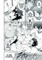 RESCUE+JUNIOR [Original] Thumbnail Page 26