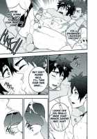 RESCUE+JUNIOR [Original] Thumbnail Page 27