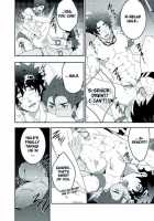 RESCUE+JUNIOR [Original] Thumbnail Page 30