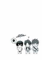 RESCUE+JUNIOR [Original] Thumbnail Page 38