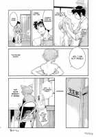 Arterna / ARTERNA [Okazaki Takeshi] [The Melancholy Of Haruhi Suzumiya] Thumbnail Page 22