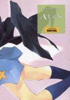 Arterna / ARTERNA [Okazaki Takeshi] [The Melancholy Of Haruhi Suzumiya] Thumbnail Page 02