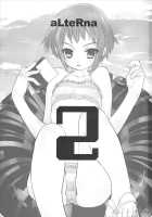 Arterna / ARTERNA [Okazaki Takeshi] [The Melancholy Of Haruhi Suzumiya] Thumbnail Page 04