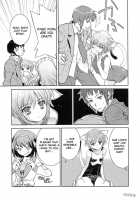 Arterna / ARTERNA [Okazaki Takeshi] [The Melancholy Of Haruhi Suzumiya] Thumbnail Page 07