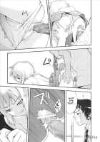 Arterna 2 / ARTERNA 2 [Okazaki Takeshi] [The Melancholy Of Haruhi Suzumiya] Thumbnail Page 17