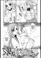 Love Potion #9 / LOVEPOTION#9 [Ria Tajima] [Bleach] Thumbnail Page 13