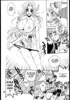 Love Potion #9 / LOVEPOTION#9 [Ria Tajima] [Bleach] Thumbnail Page 21