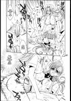 Love Potion #9 / LOVEPOTION#9 [Ria Tajima] [Bleach] Thumbnail Page 24