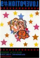 Love Potion #9 / LOVEPOTION#9 [Ria Tajima] [Bleach] Thumbnail Page 30