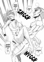 Michael Keikaku Vol.3 / ミカエル計画 第3巻 [Distance] [Original] Thumbnail Page 111