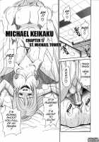 Michael Keikaku Vol.3 / ミカエル計画 第3巻 [Distance] [Original] Thumbnail Page 114