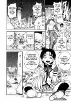 Michael Keikaku Vol.3 / ミカエル計画 第3巻 [Distance] [Original] Thumbnail Page 116