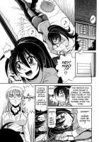 Michael Keikaku Vol.3 / ミカエル計画 第3巻 [Distance] [Original] Thumbnail Page 117
