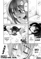Michael Keikaku Vol.3 / ミカエル計画 第3巻 [Distance] [Original] Thumbnail Page 128