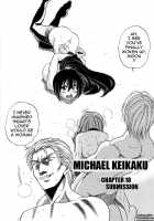 Michael Keikaku Vol.3 / ミカエル計画 第3巻 [Distance] [Original] Thumbnail Page 130
