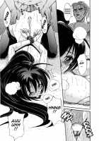 Michael Keikaku Vol.3 / ミカエル計画 第3巻 [Distance] [Original] Thumbnail Page 155