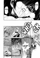 Michael Keikaku Vol.3 / ミカエル計画 第3巻 [Distance] [Original] Thumbnail Page 160