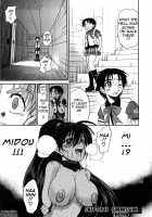 Michael Keikaku Vol.3 / ミカエル計画 第3巻 [Distance] [Original] Thumbnail Page 161