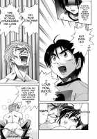 Michael Keikaku Vol.3 / ミカエル計画 第3巻 [Distance] [Original] Thumbnail Page 170