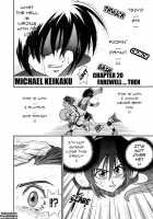 Michael Keikaku Vol.3 / ミカエル計画 第3巻 [Distance] [Original] Thumbnail Page 182