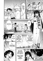 Michael Keikaku Vol.3 / ミカエル計画 第3巻 [Distance] [Original] Thumbnail Page 196