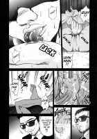 Michael Keikaku Vol.3 / ミカエル計画 第3巻 [Distance] [Original] Thumbnail Page 20