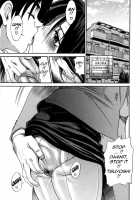 Michael Keikaku Vol.3 / ミカエル計画 第3巻 [Distance] [Original] Thumbnail Page 224