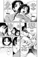 Michael Keikaku Vol.3 / ミカエル計画 第3巻 [Distance] [Original] Thumbnail Page 226