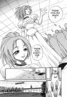 Michael Keikaku Vol.3 / ミカエル計画 第3巻 [Distance] [Original] Thumbnail Page 233